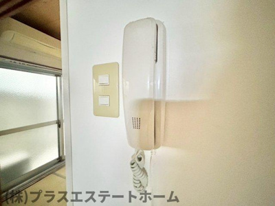 【セキュリティ】 | 高島グリーンハイツ