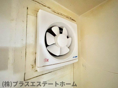 【内装】 | 高島グリーンハイツ