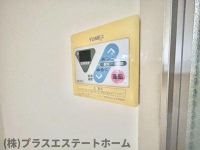 【内装】 | 高島グリーンハイツ