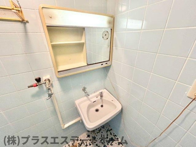 【洗面所】 | 高島グリーンハイツ