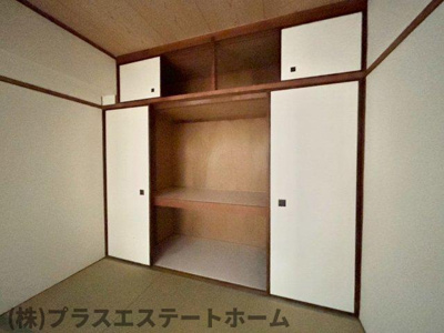 【収納】 | 高島グリーンハイツ