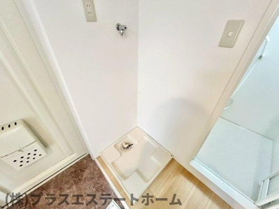 【設備】 | 高島グリーンハイツ