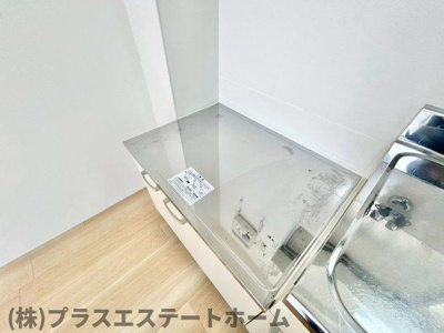 【内装】 | 高島グリーンハイツ