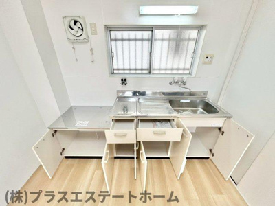 【内装】 | 高島グリーンハイツ