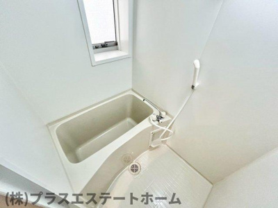 【浴室】 | 高島グリーンハイツ