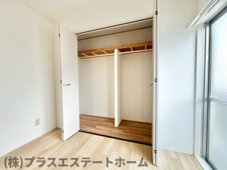 【収納】 | 高島グリーンハイツ