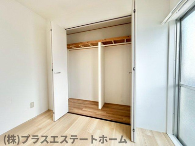 【収納】 | 高島グリーンハイツ