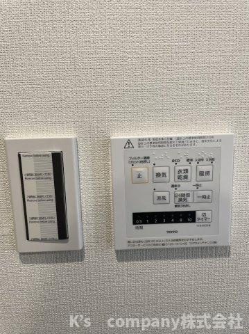 茅ヶ崎市矢畑　藤和ハイタウン湘南茅ヶ崎の設備