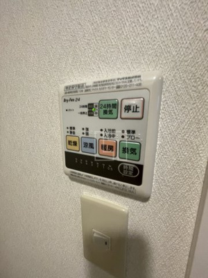 【設備】 | アーバンステージ安堂寺Ⅱ | アーバンステージ安堂寺II　浴室換気乾燥暖房機