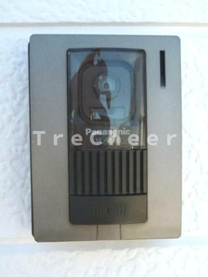 【設備】 | 新高円寺ハイム