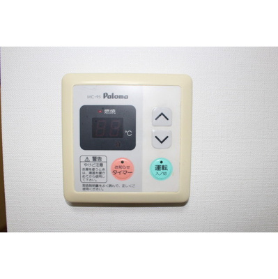 【設備】 | メゾン・ド・カマラド