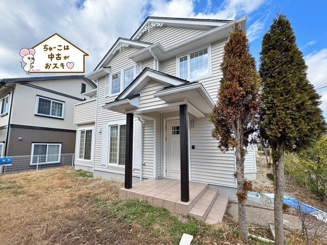 セルコホーム旧施工♪錦ケ丘3丁目