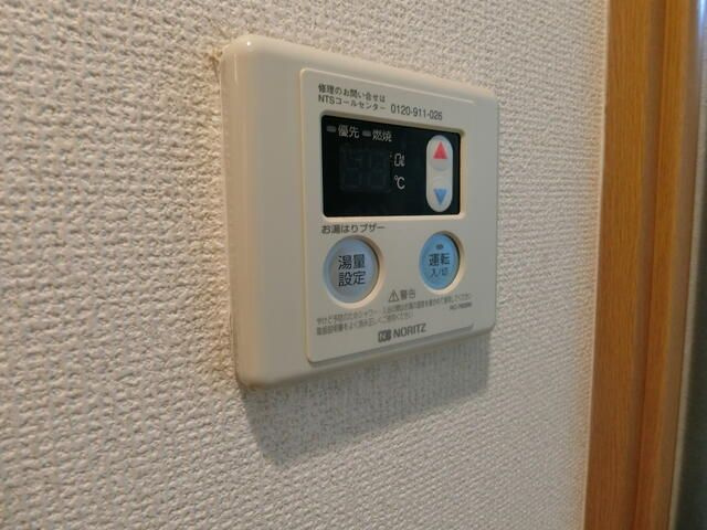 アクシーズⅦの設備