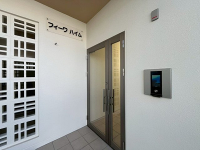 【エントランス】 | フィーワハイム（ＯＨ） | フィーワハイム（ＯＨ）★那覇市おもろまちエリア