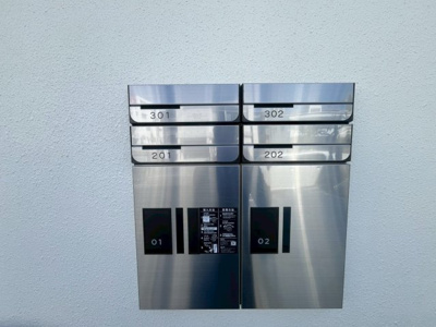 【セキュリティ】 | フィーワハイム（ＯＨ） | フィーワハイム（ＯＨ）★那覇市おもろまちエリア