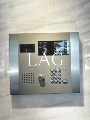 【セキュリティ】 | アーバネックス三田 | オートロックです。