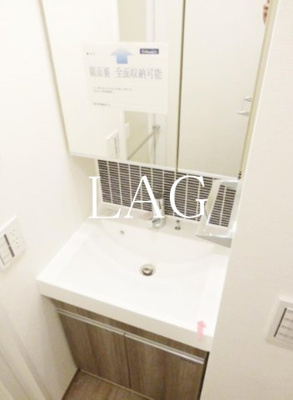 【洗面所】 | アーバネックス三田 | 洗面台です。