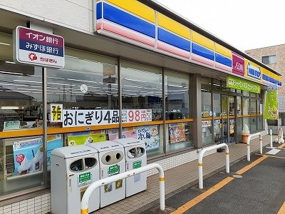 ジークアクスの周辺|ミニストップまで300m