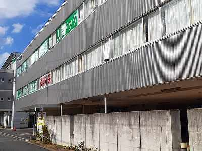 ジークアクスの周辺|千葉健生病院幕張診療所まで850m