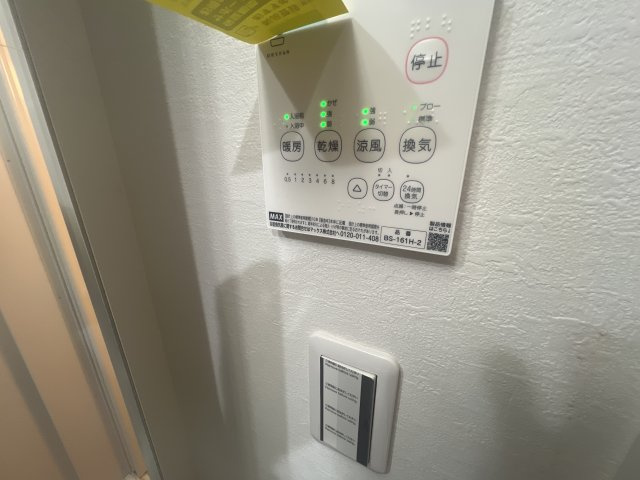 chalet　涼風テラスの設備