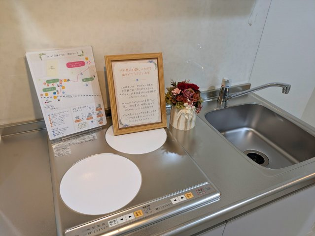 chalet　涼風テラスのキッチン|お料理しやすいキッチンです