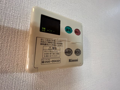 【設備】 | グラマシー心斎橋東 | グラマシー心斎橋東　給湯設備