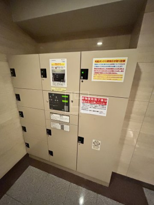 【その他共用部分】 | グラマシー心斎橋東 | グラマシー心斎橋東　宅配BOX
