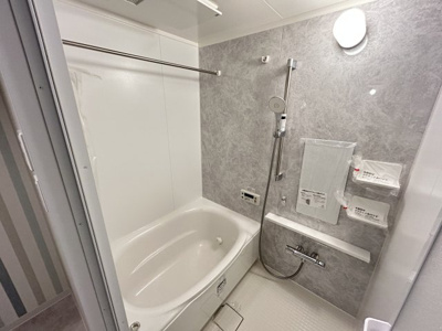 【浴室】 | コスモ西宮山手 | お風呂で日々の疲れを落としましょう