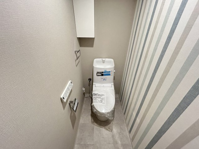 【トイレ】 | コスモ西宮山手 | トイレも気になるポイント