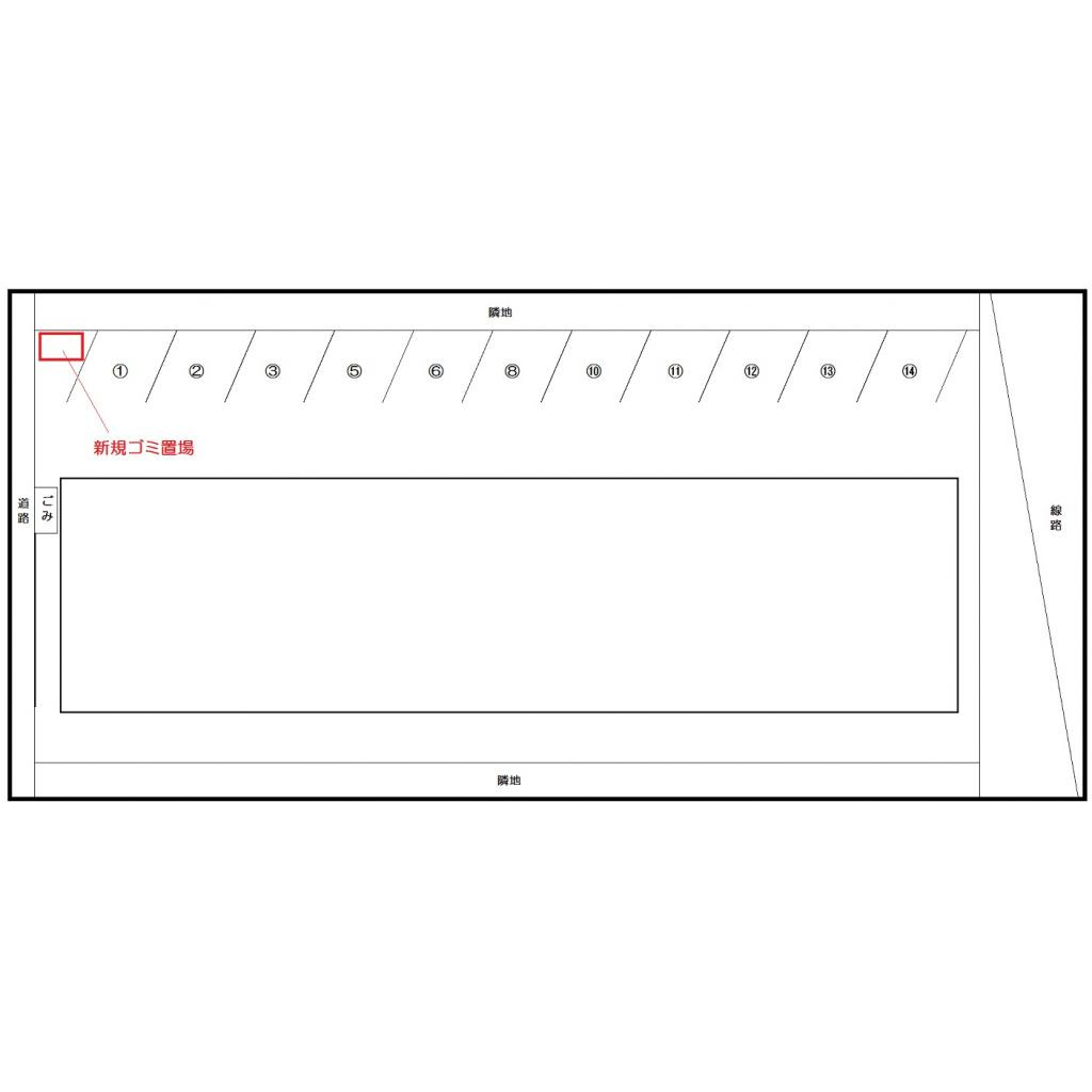 第４ラフィーネのその他