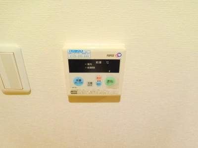 【設備】 | ドルフハイム清福寺