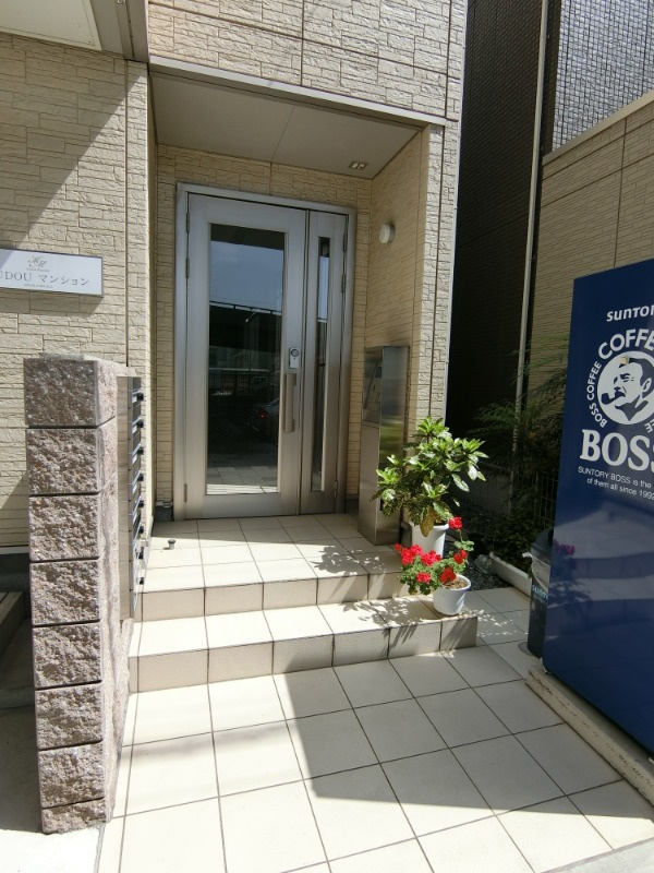 KUDOUマンションのエントランス
