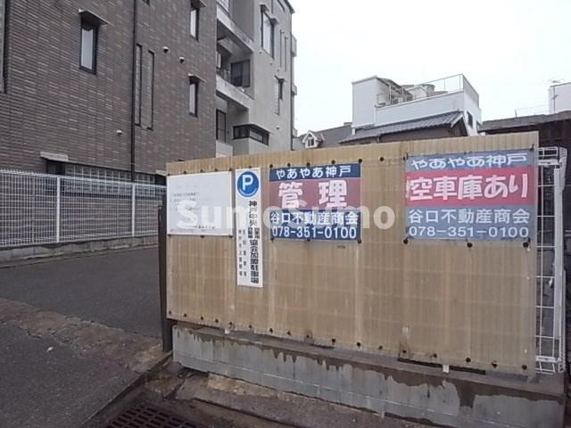グランドオークKOBE北野の外観
