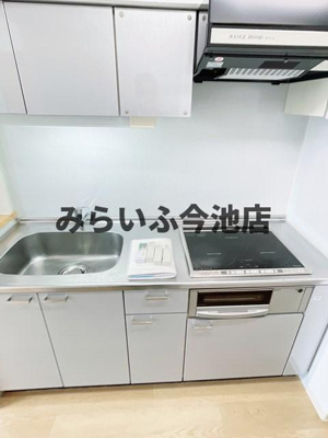 【キッチン】 | フローラル今池