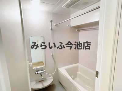 【浴室】 | フローラル今池