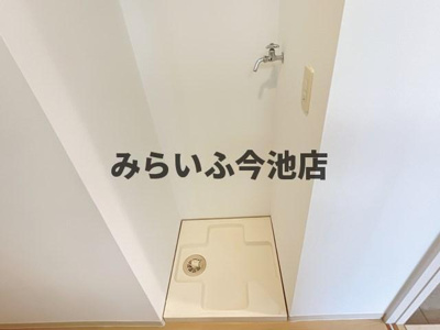 【設備】 | フローラル今池