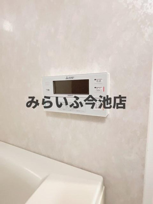 【設備】 | フローラル今池