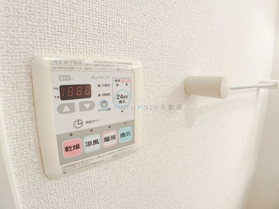 【設備】 | クレアーレ【名古屋市賃貸・オートロック】