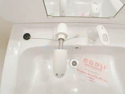 【独立洗面台】 | クレアーレ【名古屋市賃貸・オートロック】