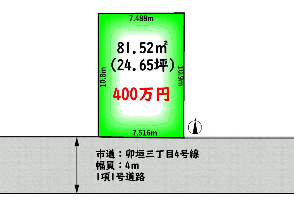 卯垣3丁目の土地図