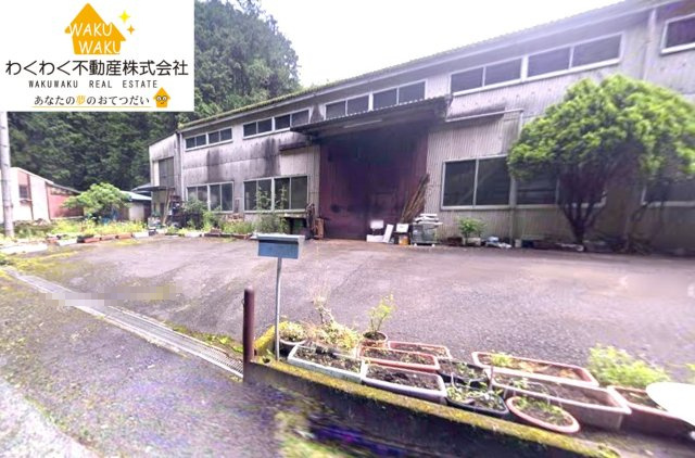 中古 工場の外観