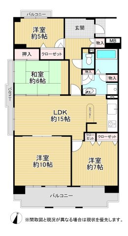 志井サンハイツ26号棟（B-41）の間取り