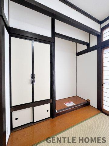 早良区田村4丁目の和室