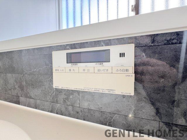 早良区田村4丁目の発電・温水設備