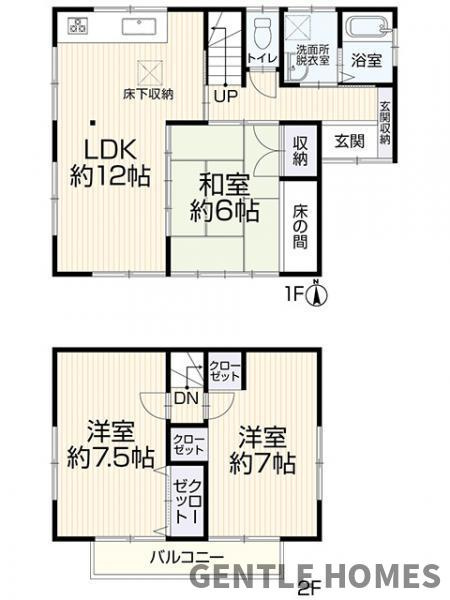 早良区田村4丁目の間取り