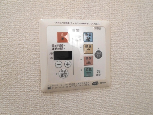 サニーコートの設備