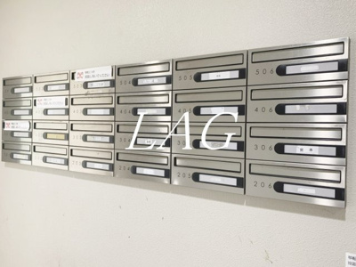 【その他共用部分】 | ＹＭレジデンス相模大野 | 集合ポストです。