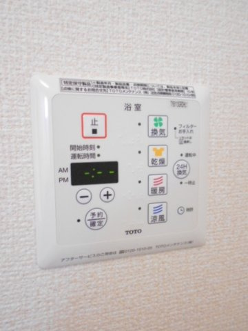 セレッソハイムの設備