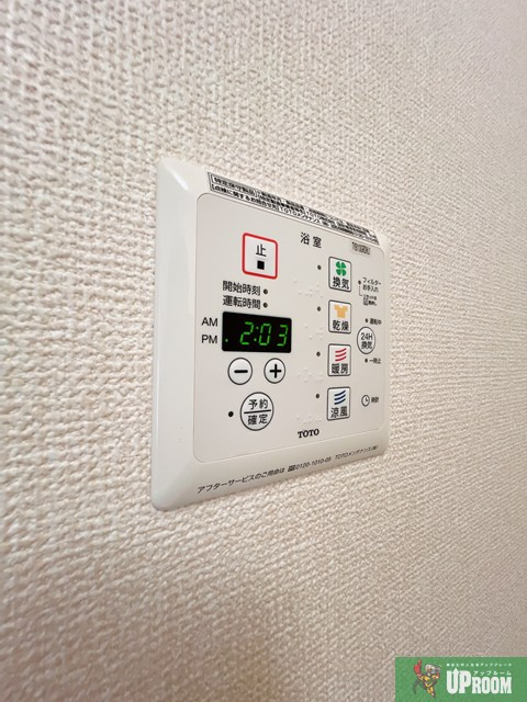 セレッソハイムの設備