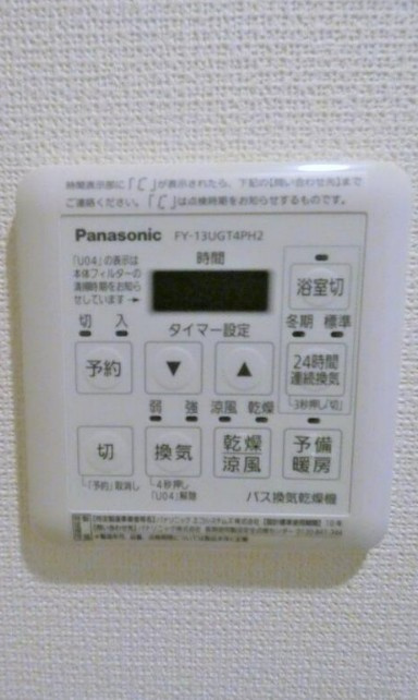ビアンカ フォレの設備